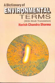 Dictionary Of Environmental Terms With Hindi Translation
