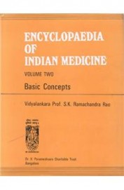 Ency Of Indian Medicine Vol 2 Basic Concepts
