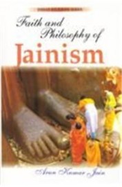 Faith & Philosophy Of Jainism