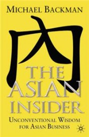 Asian Insider