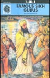 Famous Sikh Gurus 5 In 1 - Vol 1021