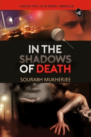 In The Shadows of Death