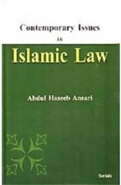 Contemporary Issues In Islamic Law