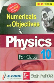 Buy Numericals & Objectives In Physics Class 10 : Cbse book : Stalin ...