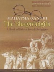 Mahatma Gandhi Bhagvadgita