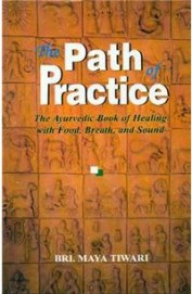 Path Of Practice