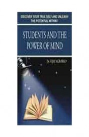 Students And The Power Of Mind