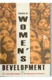 Facets Of Womens Development