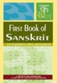 First Book Of Sanskrit