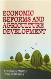 Economic Reforms & Agriculture Development