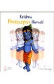 Krishna Photocopies Himself