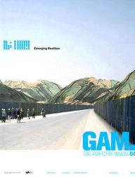 Gam 04: Emerging Realities