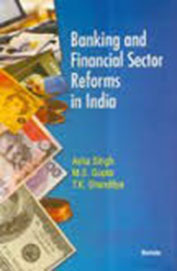 Banking & Financial Sector Reforms In India