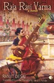 Raja Ravi Varma : A Novel