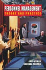 Personnel Management Theory & Practice Set Of 3 Vols