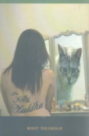 Kitty Buddha