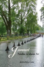 Jannat Pardise In Islamic Art