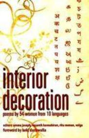 Interior Decoration : Poem By 54 Women From 10 Languages
