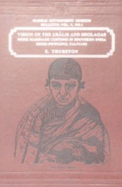 Madras Government Museum Bulletin Vol 5 No 1 Vision Of The Uralis & Sholagas More Marriage
