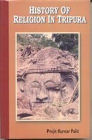 History Of Religion In Tripura