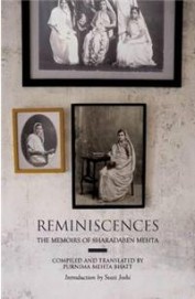 Reminiscences The Memoirs Of Sharadaben Mehta