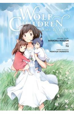 Wolf Children: AME & Yuki