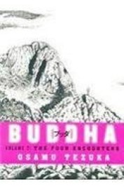 Buddha Vol 2 The Four Encounters
