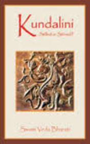 Kundalini Stilled or Stirred?