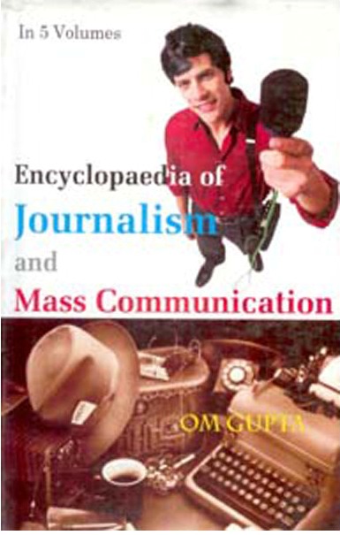 Encyclopaedia Of Journalism And Mass Communication (development Communication), Vol. 2