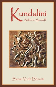 Kundalini Stilled or Stirred?