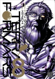 Terra Formars, Vol. 8