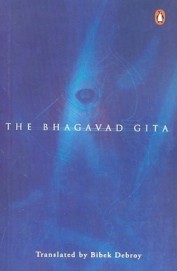 Bhagavad Gita