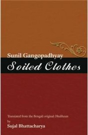 Soiled Clothes