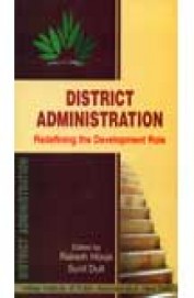 District Administration - Redefining The Development Role