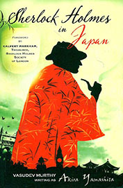 Sherlock Holmes In Japan
