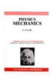 Physics Mechanics
