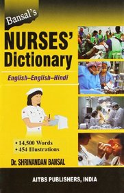 NURSES DICTIONARY