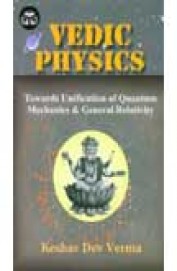 Vedic Physics