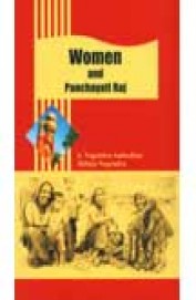Women & Panchayati Raj
