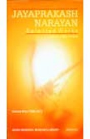 Jayaprakash Narayan Selected Works Vol 9 1966-1972