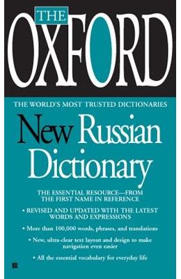 Oxford Essential Russian Dictionary English-Russian Russian-English 