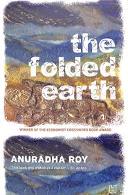 Folded Earth