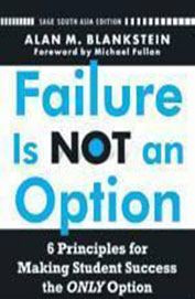 Failure Is Not An Option