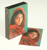 Afghan Girl - Card Box