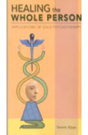 Healing The Whole Person