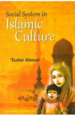 Social System In Islamic Culture