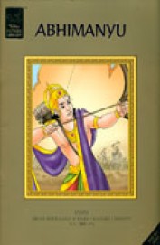 Abhimanyu Vol - 56 ; Wilco Picture Library