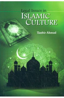 Legal Issues In Islamic Culture
