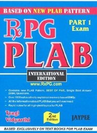 Plab Digest Mcq Book With Explanations