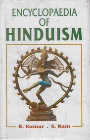 Ency Of Hinduism Set Of 10 Vols